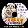 word»ڻдʧ